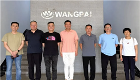 行业协会代表团走进王牌砂布：深入一线，看见一卷砂布背后的制造实力