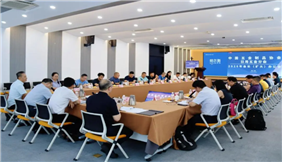 把脉行业现状 共破发展难题 ——中国五金制品协会日用五金分会会长（扩大）办公会在浙江永康圆满召开