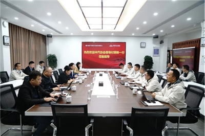 中国汽车工业协会与达安中心签订战略合作协议