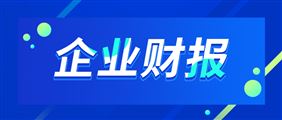 【年报】潍柴动力：2025年农业装备业务营收180.2亿元，海外收入稳健增长